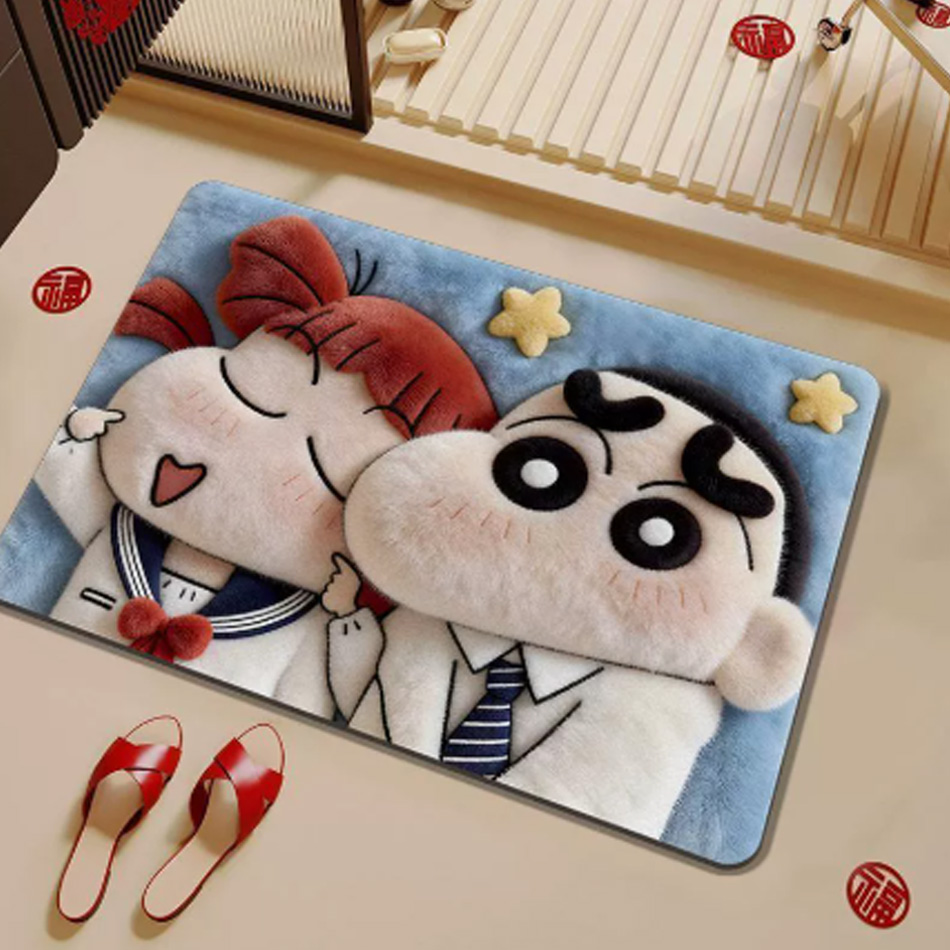 Home Bathroom Movie - Tapis de bain en terre de