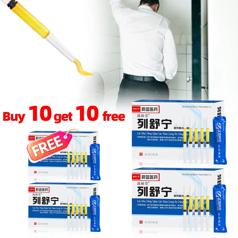 Home Bathroom With Urinal - Gel de traitement de la Prostate,