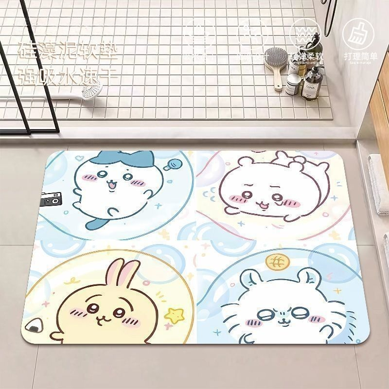Home Bathroom Movie - Tapis de sol de salle de