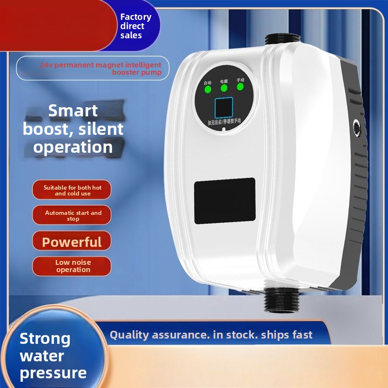 Home Bathroom Water Heater - Pompe de surpression de douche 24V