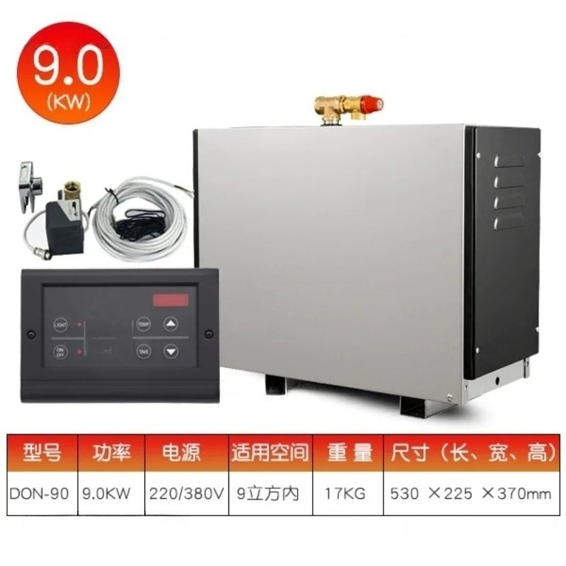 Générateur de vapeur pour saun - Home Bathroom With Sauna avis et prix