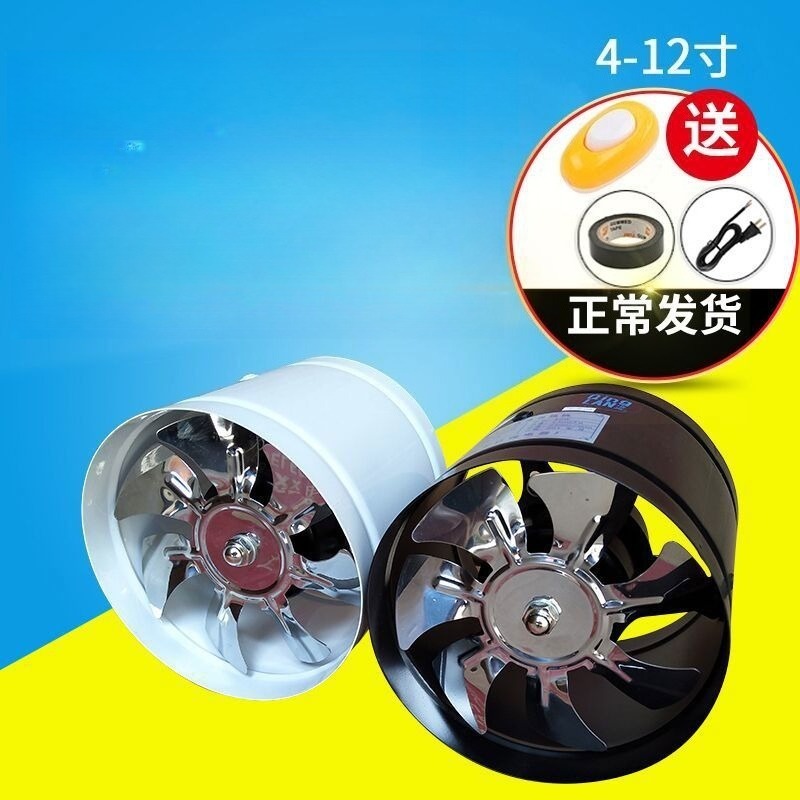 Ventilateur de ventilation sil - Home Bathroom Vent avis et prix