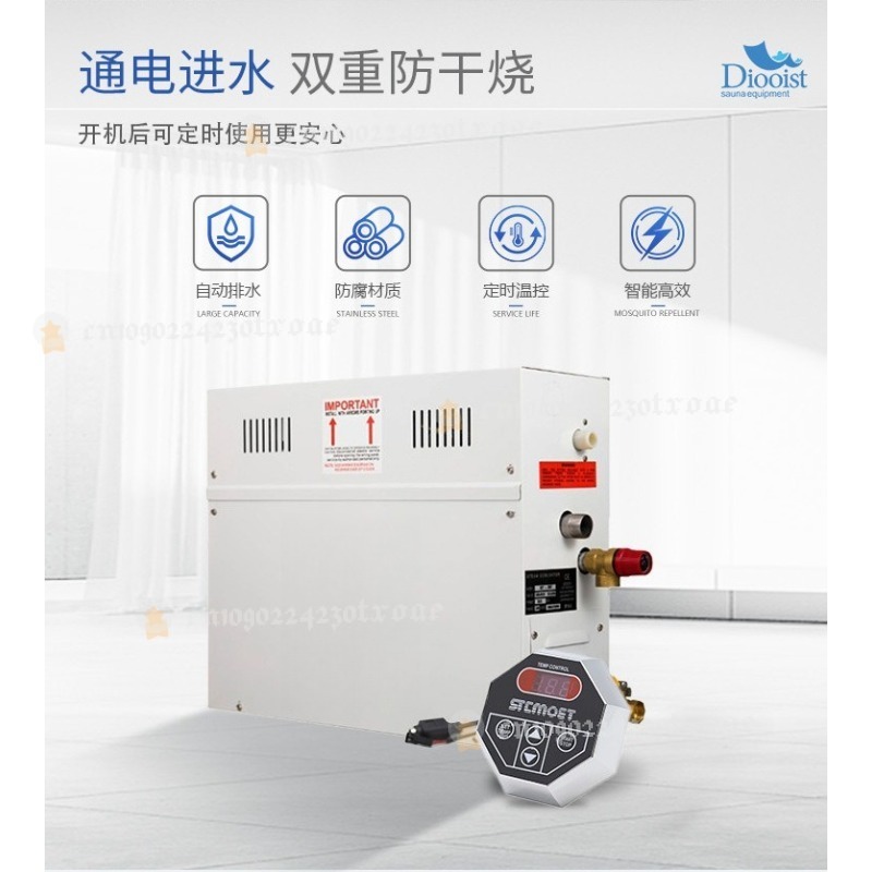 Générateur de vapeur pour spa  - Home Bathroom With Sauna avis et prix