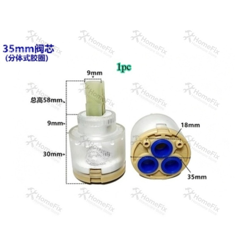 1 pièce Cartouche de robinet e - Basin Mixer Tap avis et prix