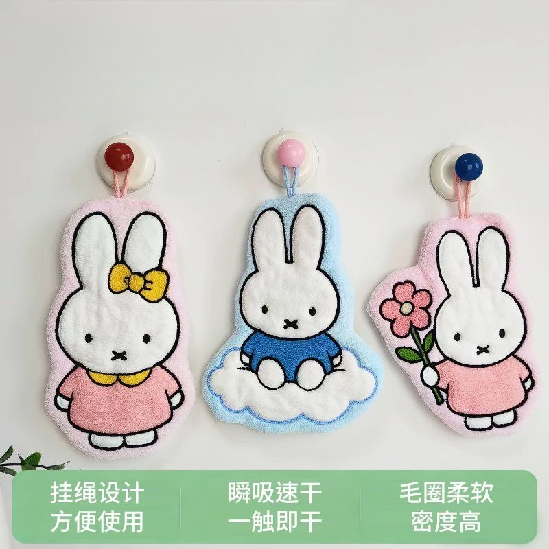 Serviette à main Miffy Rabbit, - Home Bathroom Movie avis et prix