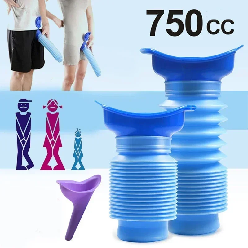 Urinoir Portable pour adulte,  - Home Bathroom With Urinal avis et prix