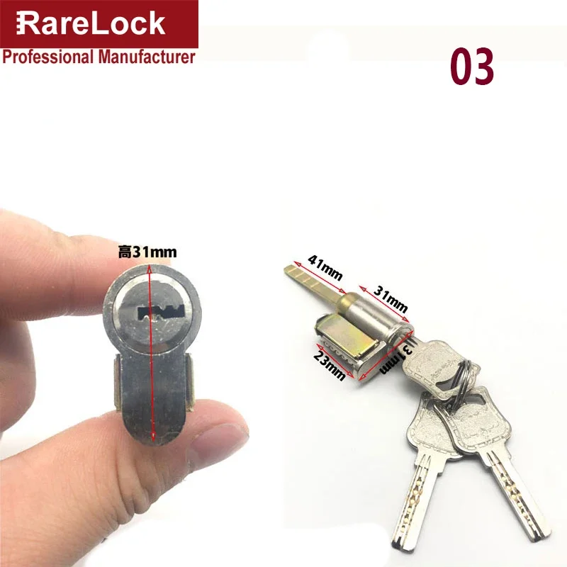 Cylindre de serrure de porte,  - Home Hardware Bathroom Accessories avis et prix