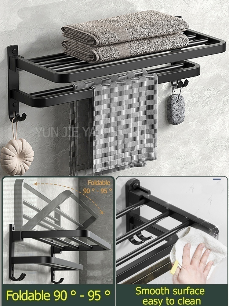 Porte-serviettes mural sans pe - Home Hardware Bathroom Accessories avis et prix