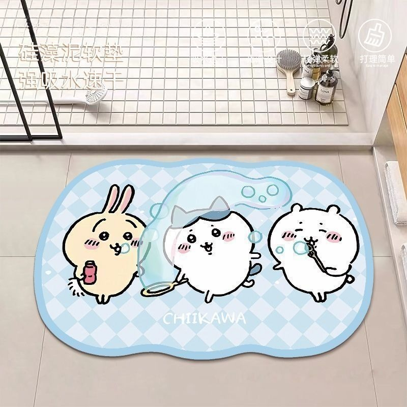 Tapis de sol de salle de bain  - Home Bathroom Movie avis et prix