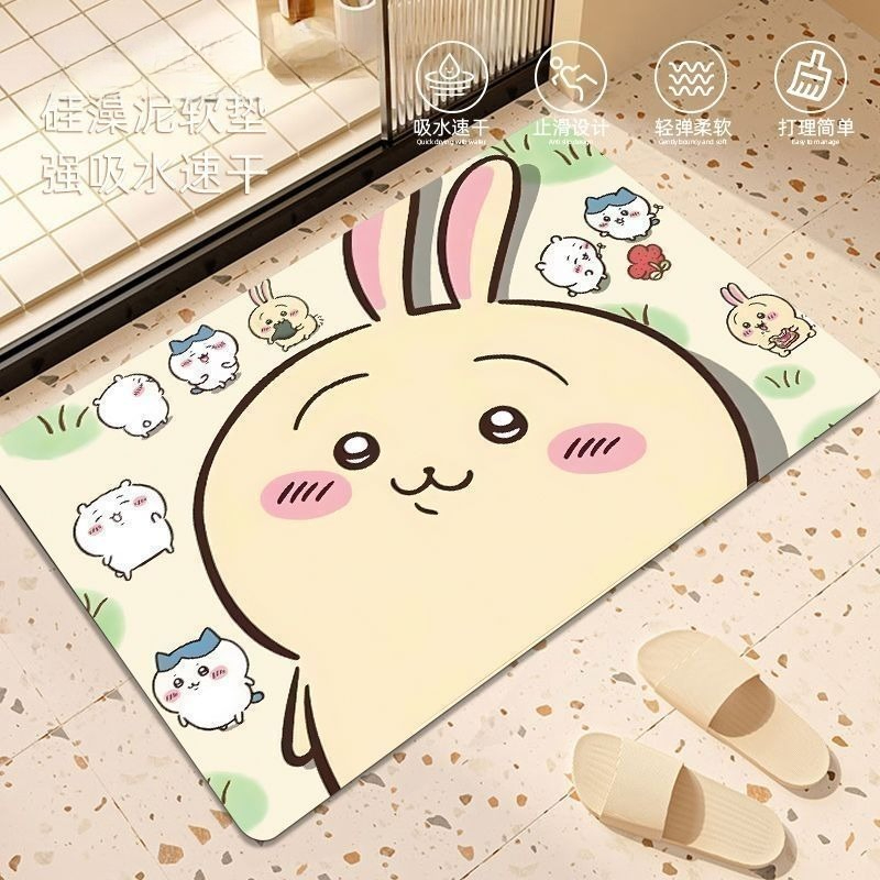 Tapis de sol de salle de bain  - Home Bathroom Movie avis et prix
