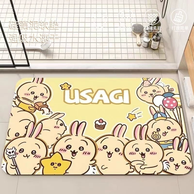 Tapis de sol de salle de bain  - Home Bathroom Movie avis et prix