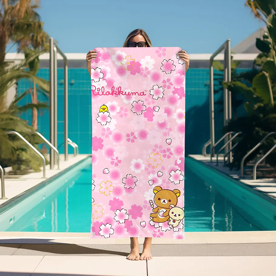 Grande serviette de bain Rilak - Home Bathroom With Sauna avis et prix